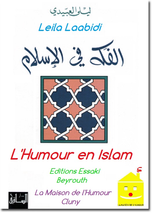 Humour en islam3